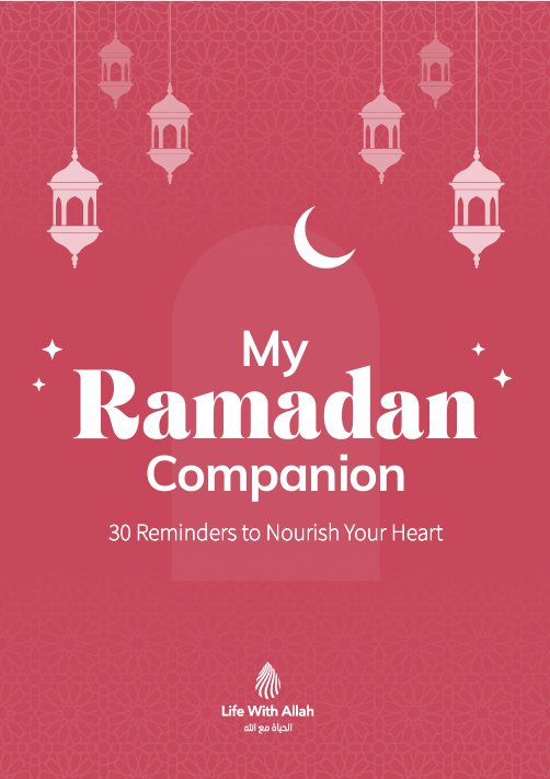 My Ramadhan Companion