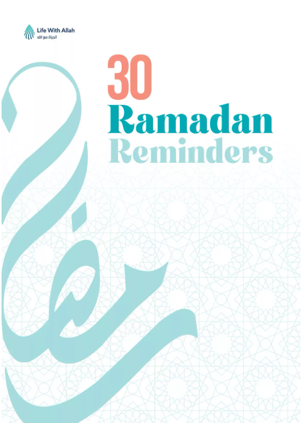 30 Ramadhan Reminders
