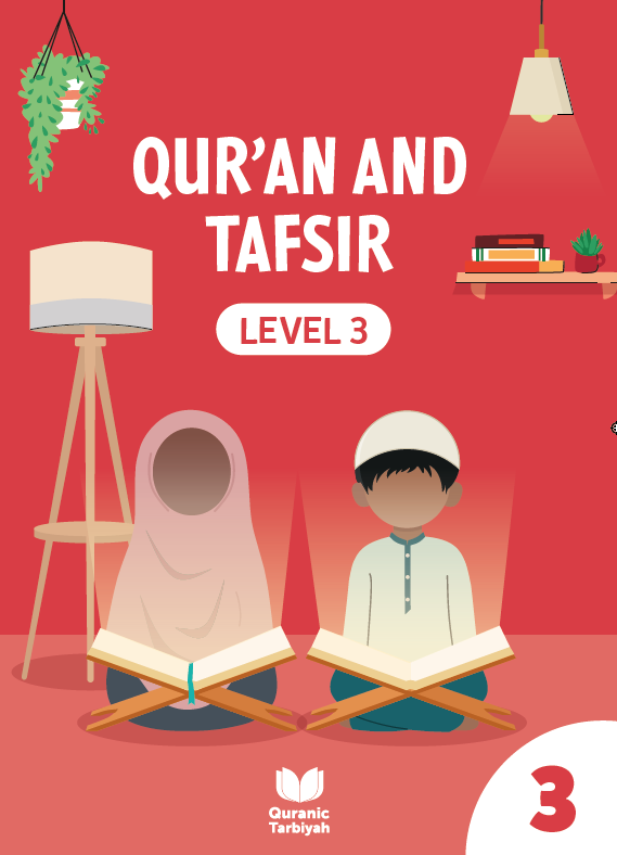 Level 3 - Qur'an and Tafsir