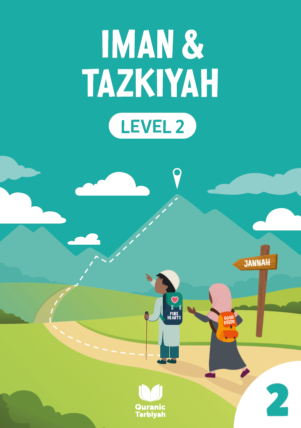 Level 2 - Imaan