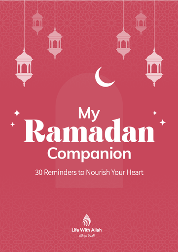 My Ramadhan Companion