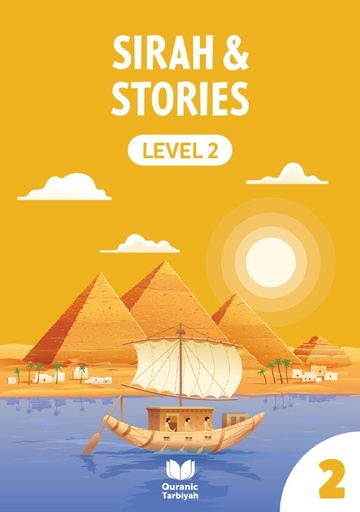 Level 2 - Sirah